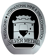 silver award