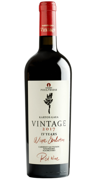 vintage wine