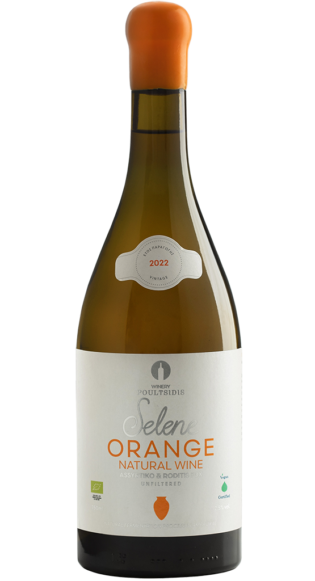 karyos selene orange wine