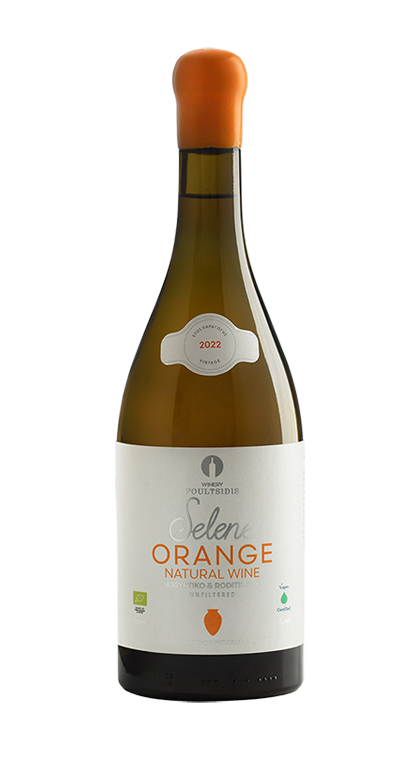 karyos selene orange wine