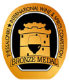 bronze award