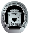 silver award